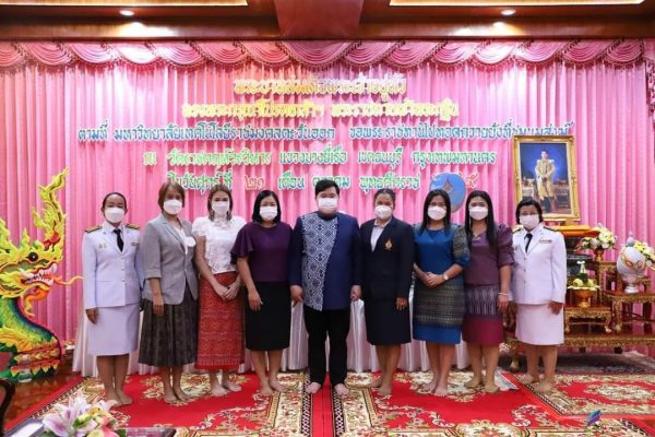 กฐินพระราชทาน_2