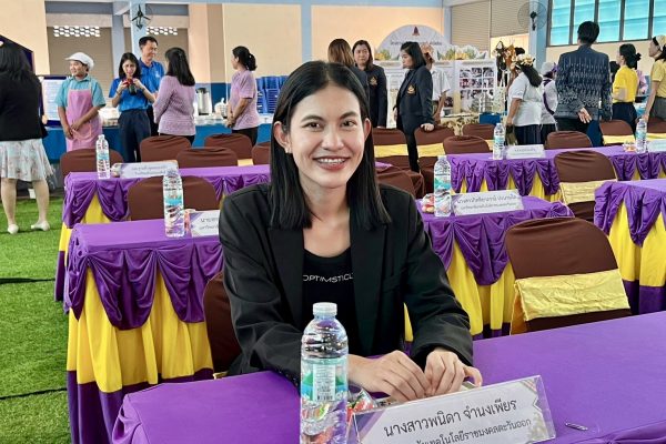พี่เลี้ยง02