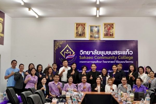 พี่เลี้ยง05