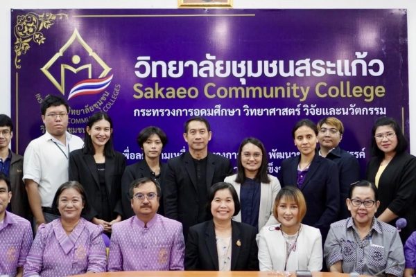 พี่เลี้ยง06