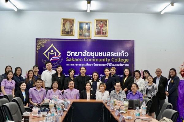 พี่เลี้ยง09