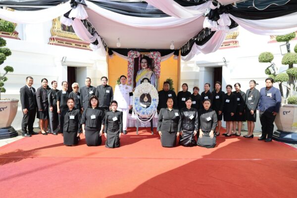 งานพระราชวั