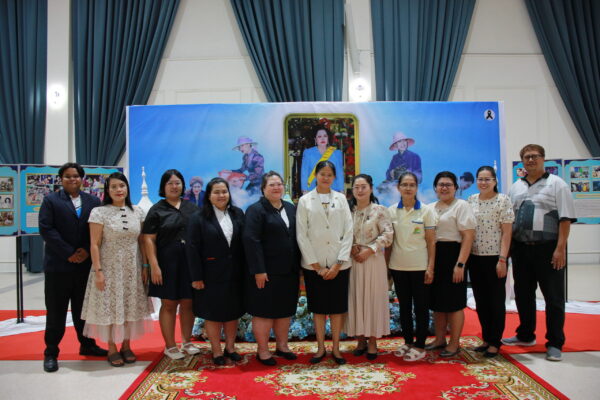 ภาพที่6